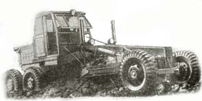 Автогрейдер легкого типа В-10