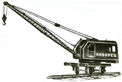 Железнодорожный кран К-103