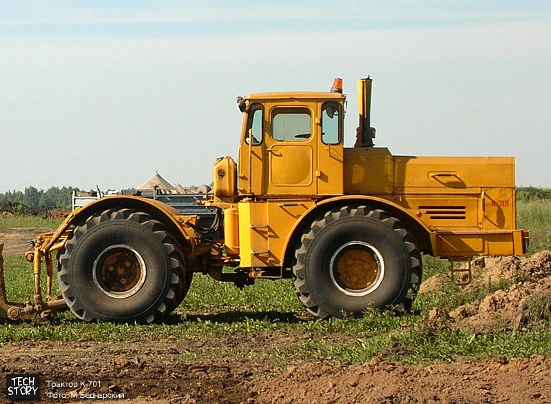 трактор к750